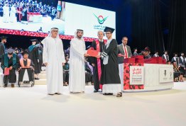 18th batch Graduation Ceremony 2024
