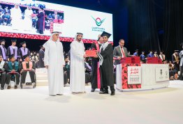 18th batch Graduation Ceremony 2024