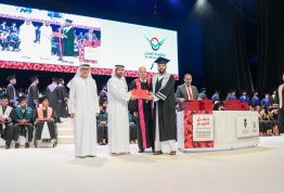 18th batch Graduation Ceremony 2024