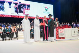 18th batch Graduation Ceremony 2024