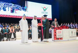 18th batch Graduation Ceremony 2024
