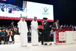 18th batch Graduation Ceremony 2024