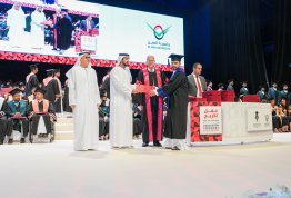 18th batch Graduation Ceremony 2024