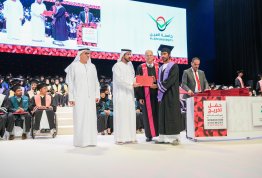 18th batch Graduation Ceremony 2024