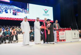 18th batch Graduation Ceremony 2024