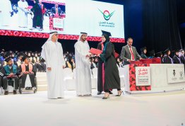 18th batch Graduation Ceremony 2024