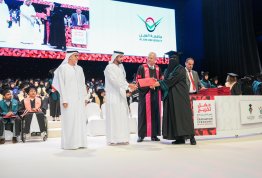18th batch Graduation Ceremony 2024