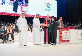 18th batch Graduation Ceremony 2024