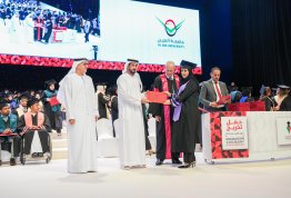 18th batch Graduation Ceremony 2024
