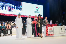 18th batch Graduation Ceremony 2024