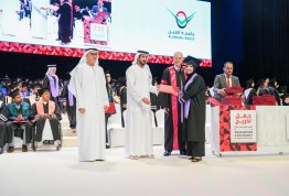 18th batch Graduation Ceremony 2024
