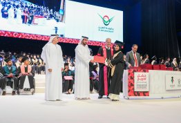 18th batch Graduation Ceremony 2024