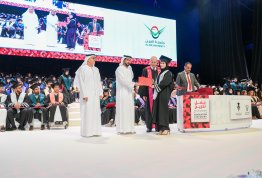 18th batch Graduation Ceremony 2024