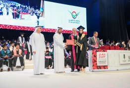 18th batch Graduation Ceremony 2024