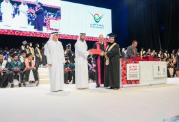 18th batch Graduation Ceremony 2024