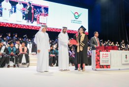 18th batch Graduation Ceremony 2024