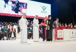 18th batch Graduation Ceremony 2024