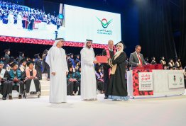 18th batch Graduation Ceremony 2024