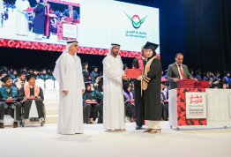 18th batch Graduation Ceremony 2024