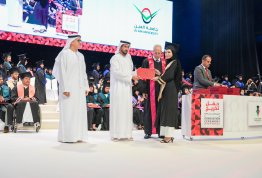 18th batch Graduation Ceremony 2024