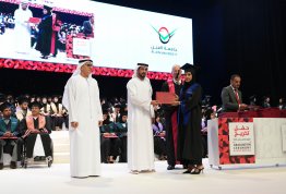 18th batch Graduation Ceremony 2024
