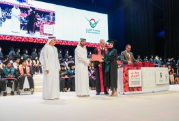 18th batch Graduation Ceremony 2024