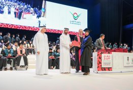 18th batch Graduation Ceremony 2024