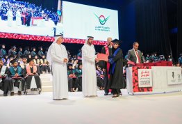 18th batch Graduation Ceremony 2024