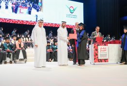 18th batch Graduation Ceremony 2024