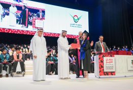 18th batch Graduation Ceremony 2024