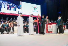 18th batch Graduation Ceremony 2024