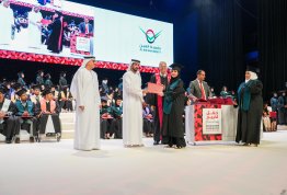 18th batch Graduation Ceremony 2024