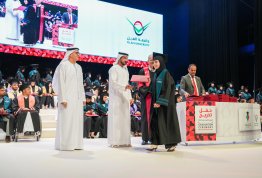 18th batch Graduation Ceremony 2024