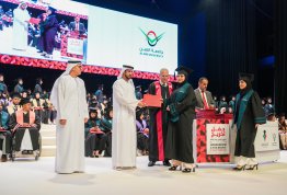 18th batch Graduation Ceremony 2024
