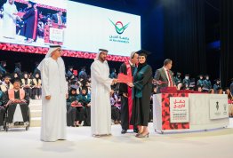 18th batch Graduation Ceremony 2024