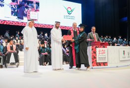 18th batch Graduation Ceremony 2024