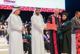 18th batch Graduation Ceremony 2024