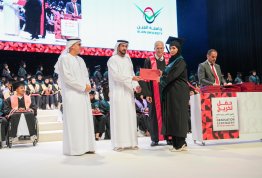 18th batch Graduation Ceremony 2024