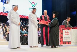 18th batch Graduation Ceremony 2024