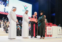 18th batch Graduation Ceremony 2024
