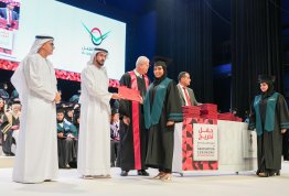 18th batch Graduation Ceremony 2024
