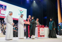 18th batch Graduation Ceremony 2024