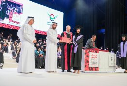 18th batch Graduation Ceremony 2024