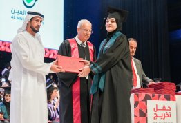 18th batch Graduation Ceremony 2024