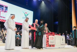 18th batch Graduation Ceremony 2024