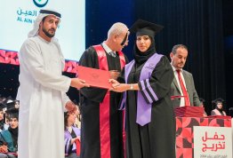 18th batch Graduation Ceremony 2024
