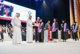 18th batch Graduation Ceremony 2024