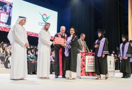 18th batch Graduation Ceremony 2024