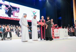 18th batch Graduation Ceremony 2024
