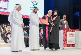 18th batch Graduation Ceremony 2024